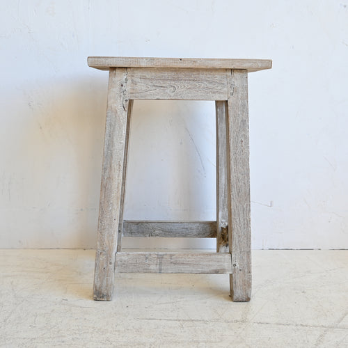 PRANA Stool/ Side Table