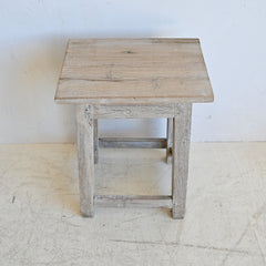 PRANA Stool/ Side Table