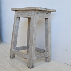 PRANA Stool/ Side Table