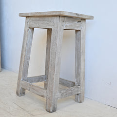 PRANA Stool/ Side Table