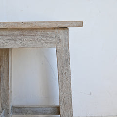 PRANA Stool/ Side Table