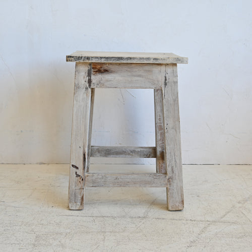 PRANA Stool/ Side Table