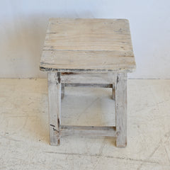 PRANA Stool/ Side Table