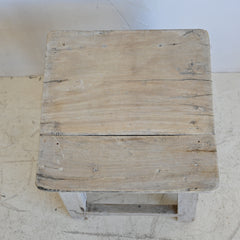 PRANA Stool/ Side Table