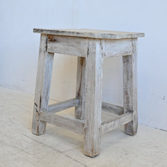 PRANA Stool/ Side Table