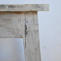 PRANA Stool/ Side Table