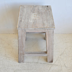 PRANA Stool/ Side Table