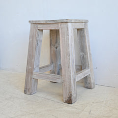 PRANA Stool/ Side Table