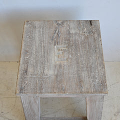PRANA Stool/ Side Table