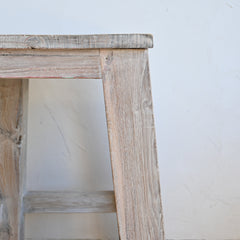 PRANA Stool/ Side Table