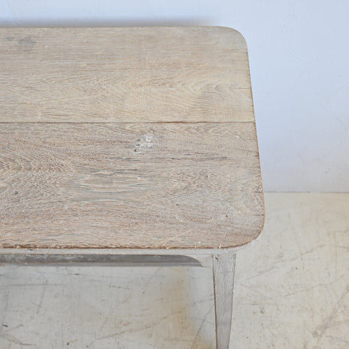 PRANA  Side Table