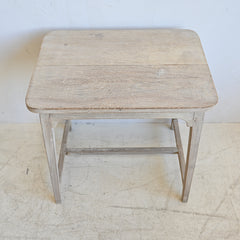 PRANA  Side Table