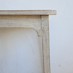 PRANA  Side Table