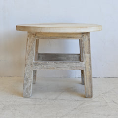 PRANA Coffee table