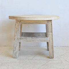 PRANA Coffee table