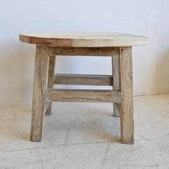 PRANA Coffee table