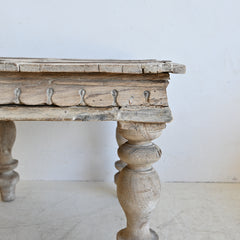 PRANA Coffee/ Side Table
