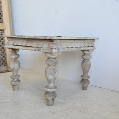 PRANA Coffee/ Side Table