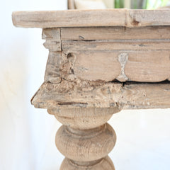 PRANA Coffee/ Side Table