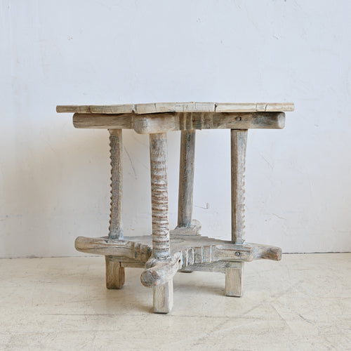PRANA  Round Coffee/ Side Table