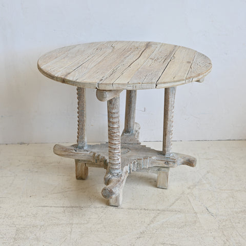 PRANA Stool/ Side Table