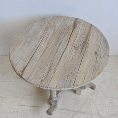 PRANA  Round Coffee/ Side Table